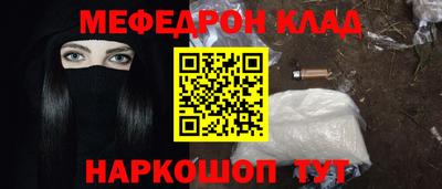 гидра Ликино-Дулёво