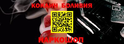 метадон Ливны