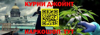 сатива Донской