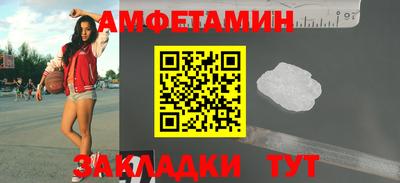 прущая мука Дубна
