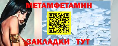 прущая мука Дубна